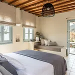 Apartahotel Verina Terra