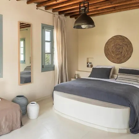 Verina Terra Apart Otel Platis Gialos (Sifnos)