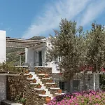 Aparthotel Verina Terra 4*