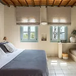 Aparthotel Verina Terra Platis Gialos (Sifnos)