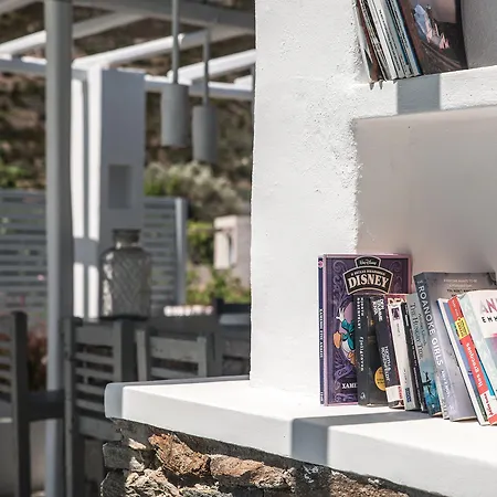 Verina Terra Apartahotel Platis Gialos (Sifnos)