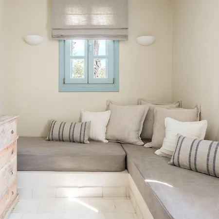 Lejlighedshotel Verina Terra Platis Gialos (Sifnos)