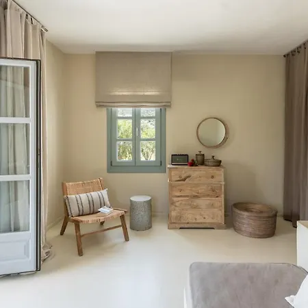 Verina Terra Aparthotel Platis Gialos (Sifnos)