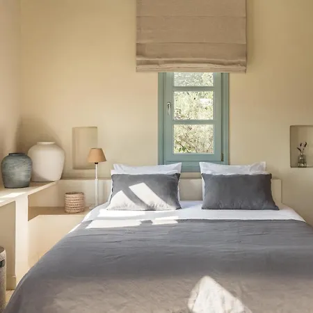 Apartahotel Verina Terra